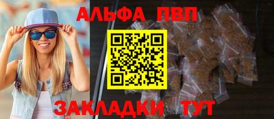 соль ск Коммунар
