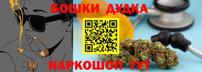 ГАЛЛЮЦИНОГЕННЫЕ ГРИБЫ Волгодонск