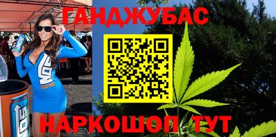 бутик Волжский
