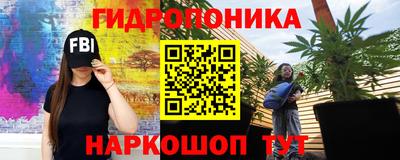 альфа пвп VHQ Комсомольск-на-Амуре