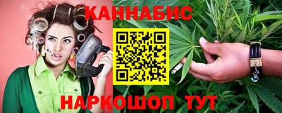 наркотики Анапа