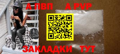 ГАЛЛЮЦИНОГЕННЫЕ ГРИБЫ Волгодонск