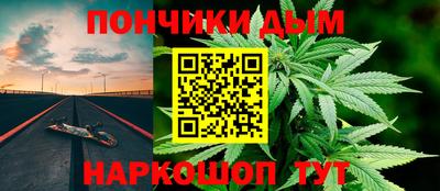 бутик Волжский