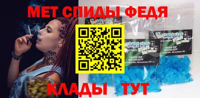бутик Волжский