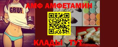 ГАЛЛЮЦИНОГЕННЫЕ ГРИБЫ Волгодонск