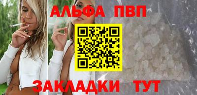 ГАЛЛЮЦИНОГЕННЫЕ ГРИБЫ Волгодонск