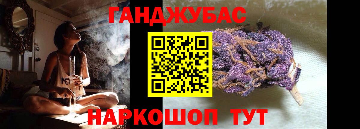 Бошки марихуана гибрид  Бошки Шишки Amnesia  Вход с VPN  Кингисепп 